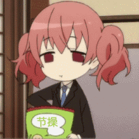 超火的动态斗图表情