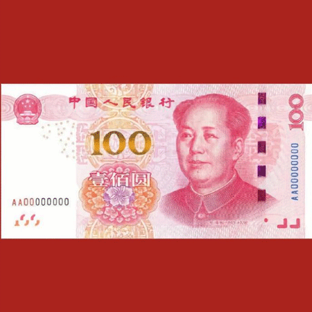 文字控最火唯美红色聊天背景图
