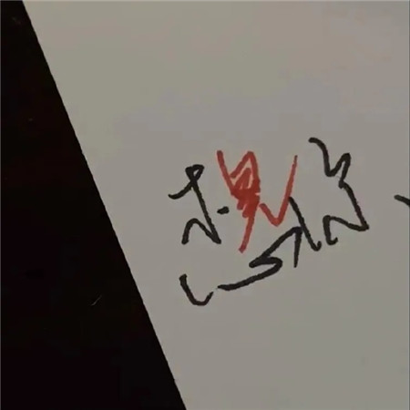 干净简约文字微信朋友圈背景图