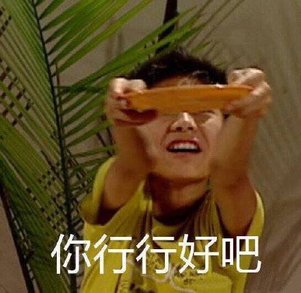 童年回忆微信表情包