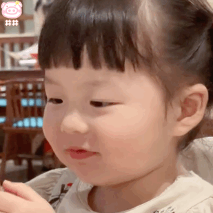 吃个东西也是爱你的形状丸子妹微信表情包