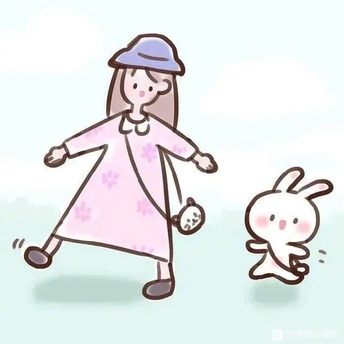 甜甜的双人情侣微信头像