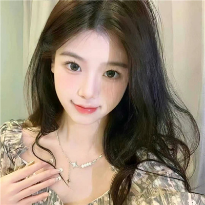 漂亮温柔高冷真人女头