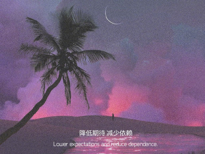 精选优质的微信聊天背景图