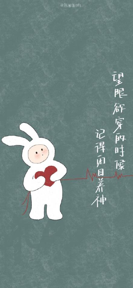 励志成为优秀的人朋友圈配图