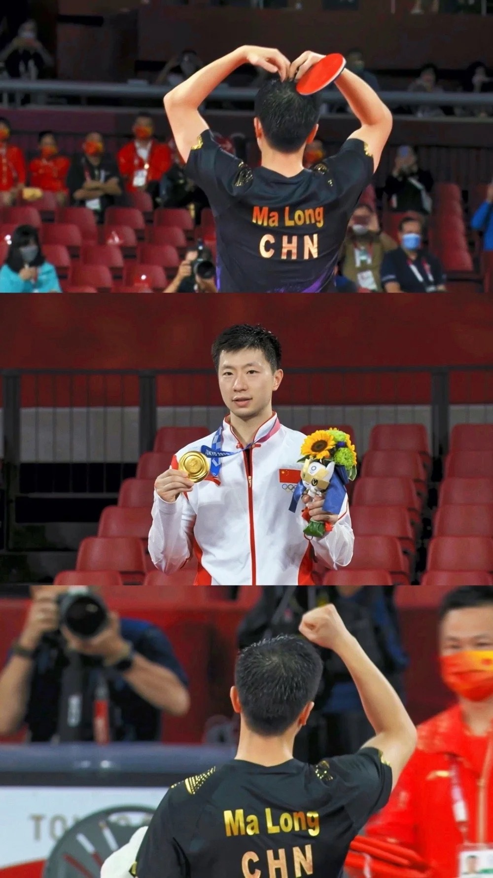 马龙帅气微信头像