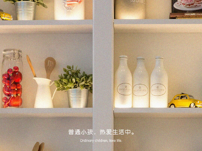 简约文艺微信聊天背景图