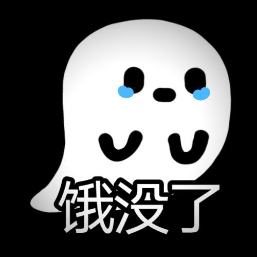 可爱的手绘卡通外卖微信头像