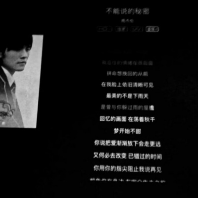 最新静物伤感头像孤独朋友圈配图