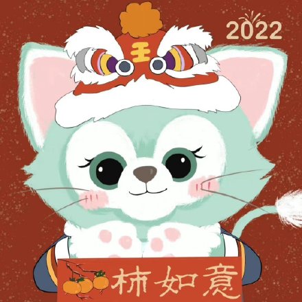 2022新年版迪士尼微信头像