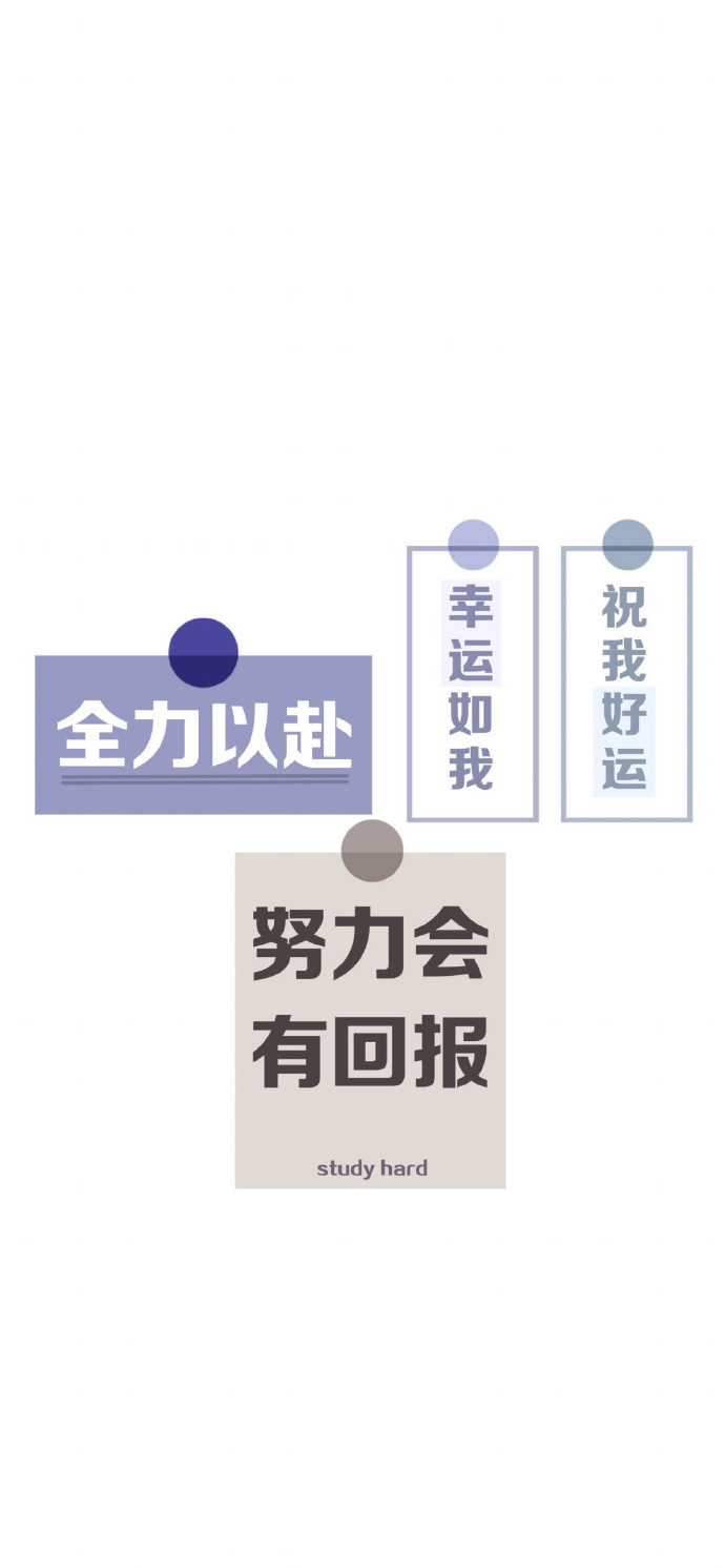 超美超清新的微信聊天背景图