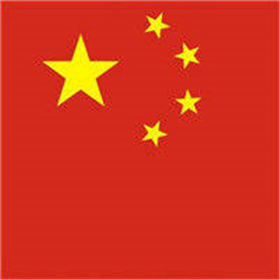 国庆超可爱头像