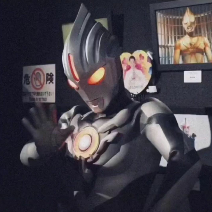 沙雕搞怪的奥特曼微信头像