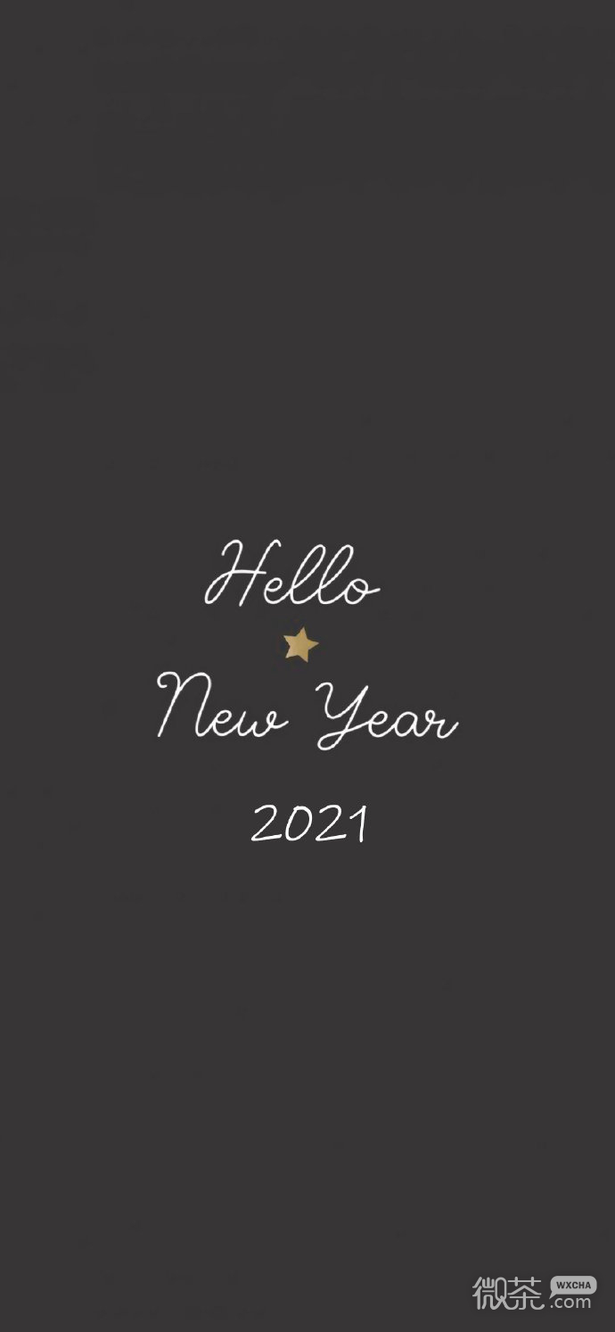 2021年最新新年图标微信素材图片