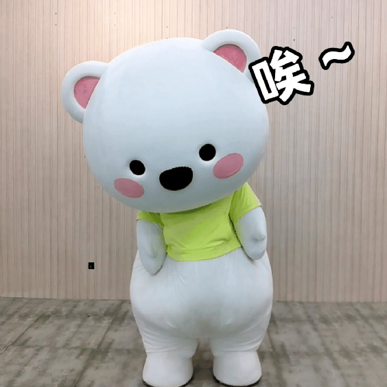 超萌的动态表情