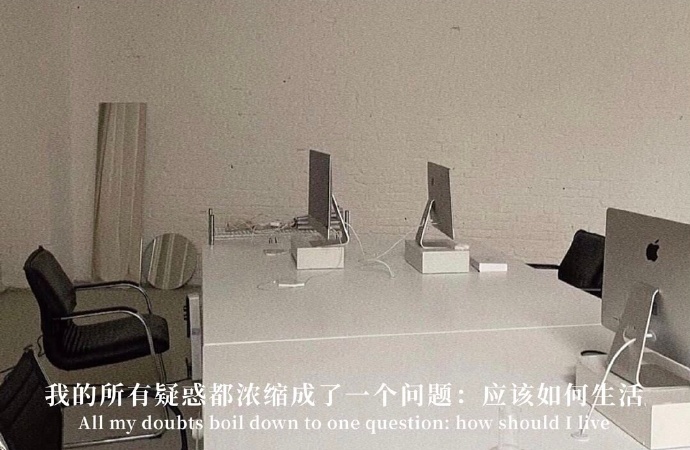 有意境个性好看的微信聊天背景图