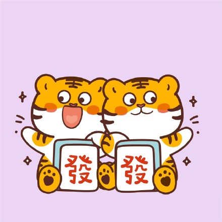 超可爱的小脑斧麻将微信头像