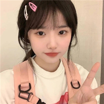令人喜欢美少女的甜甜女头