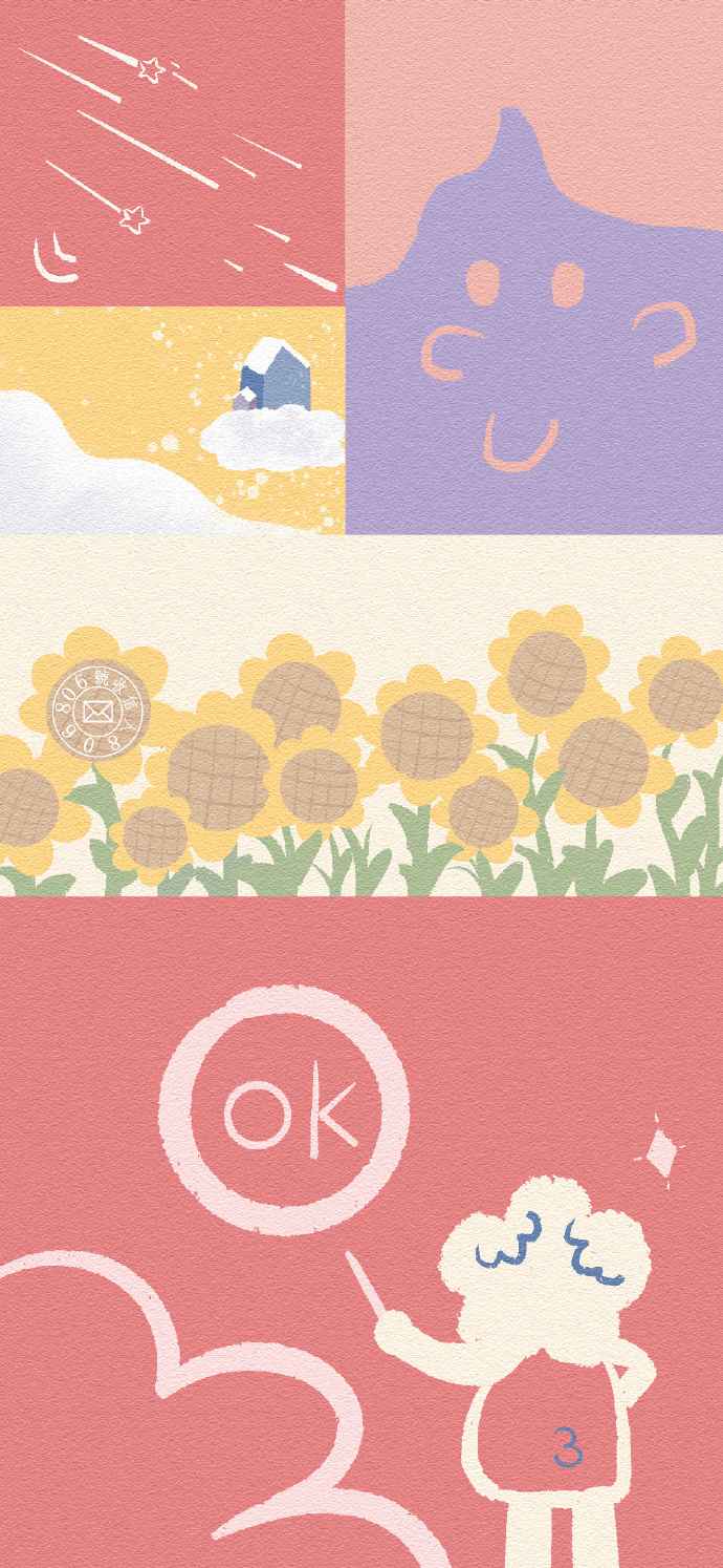 手绘卡通动画微信素材图片