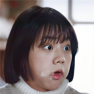 韩剧《请回答1988》德善微信头像