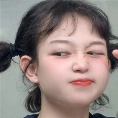 让人很爱的女生头像