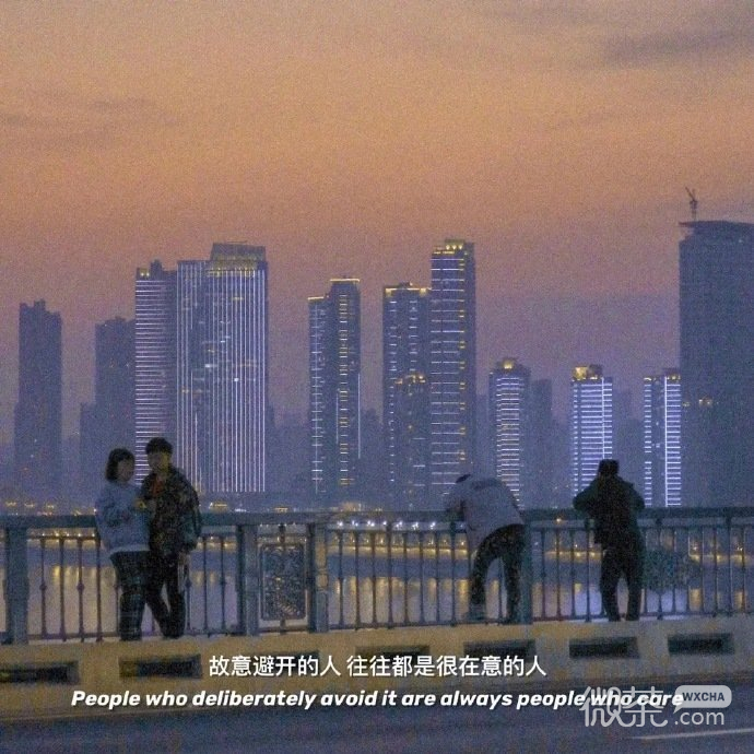 简约清新梦幻的微信聊天背景图
