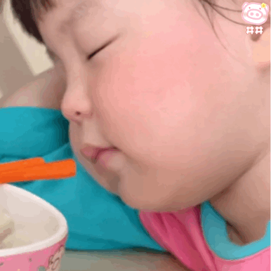 丸子妹美梦成真微信表情包