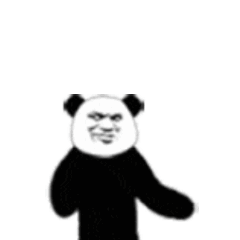 动态的沙雕熊猫头微信表情包