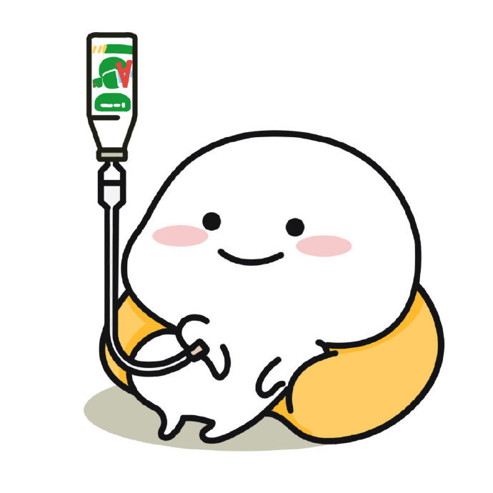 搞笑打点滴可爱微信头像