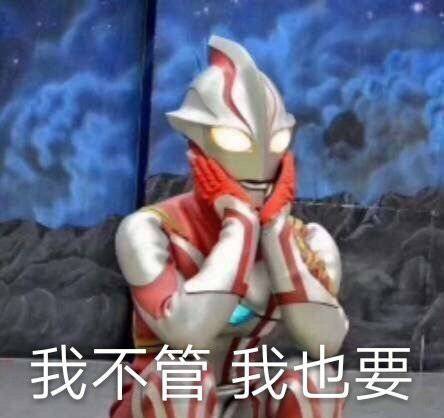 沙雕可爱聊天微信表情包