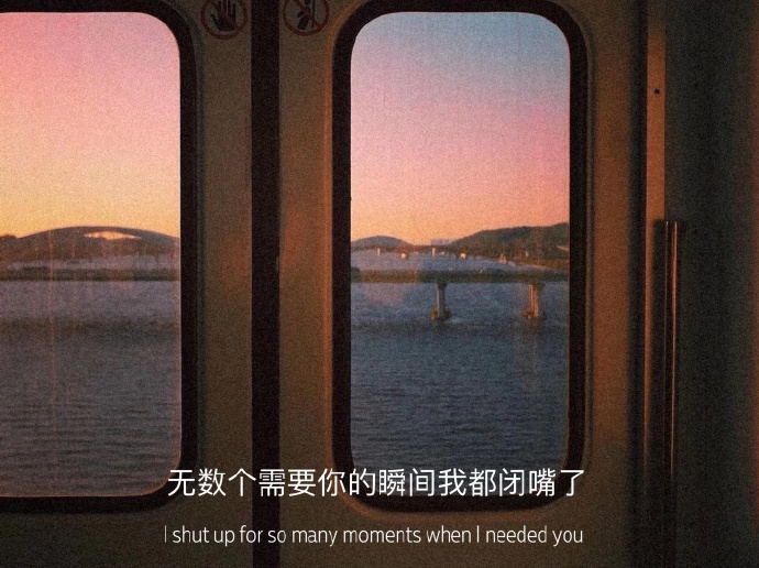 有意境的文艺聊天背景图