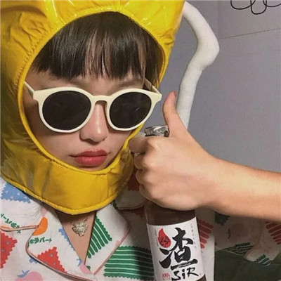 必备的沙雕爆笑微信头像