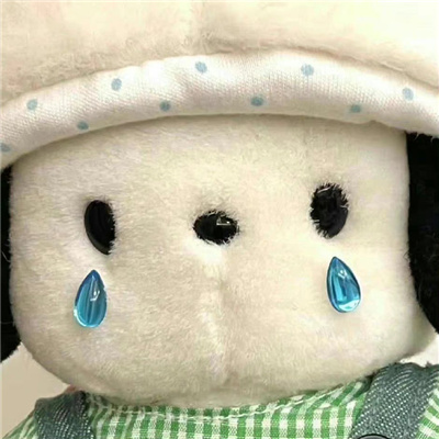 可爱鬼用的可爱表情