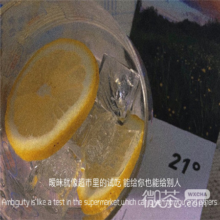 很温柔的带字走心朋友圈背景图