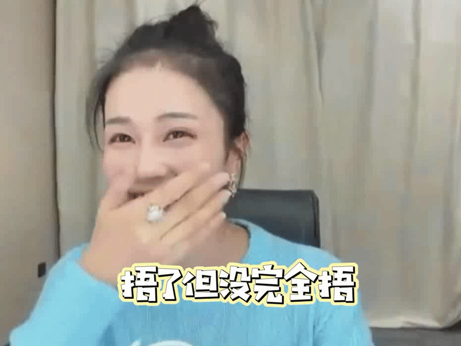 白鹿可爱微信表情包