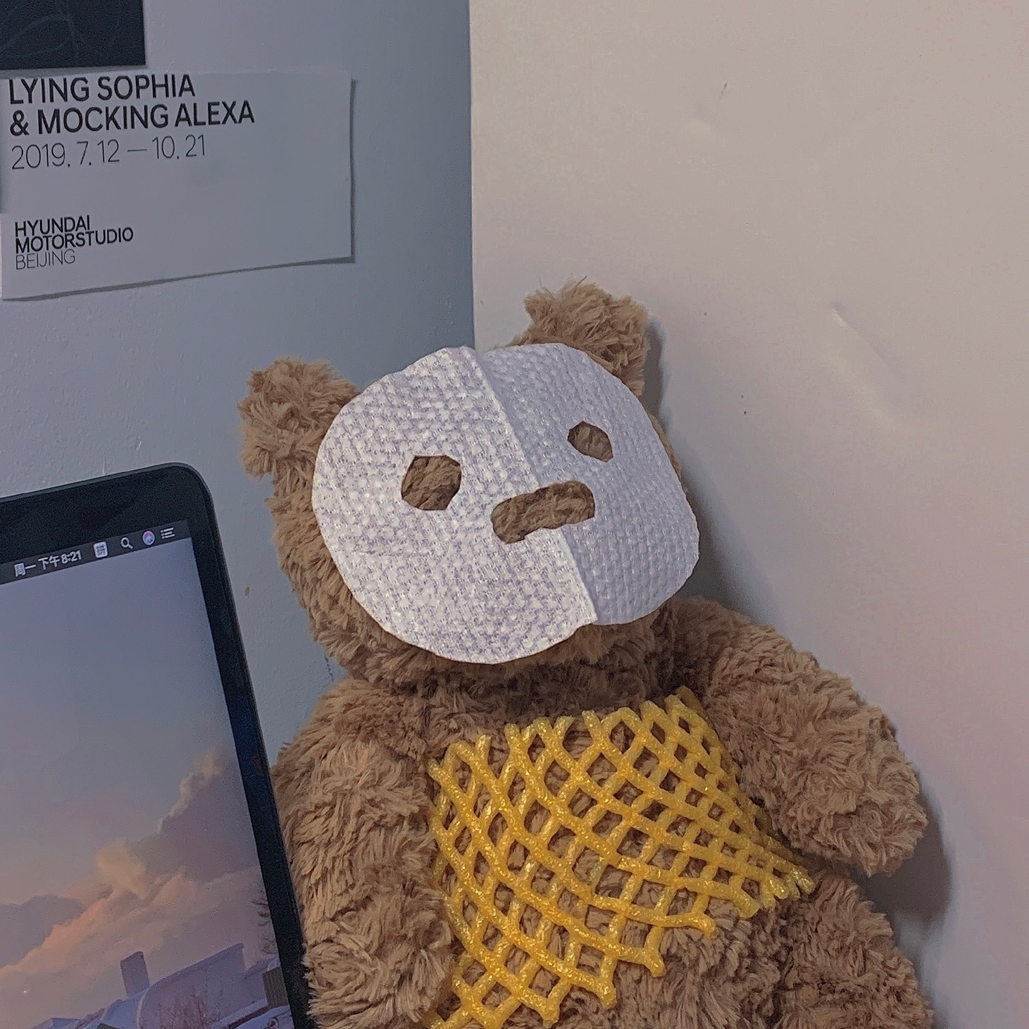 巴塞罗熊可爱微信头像