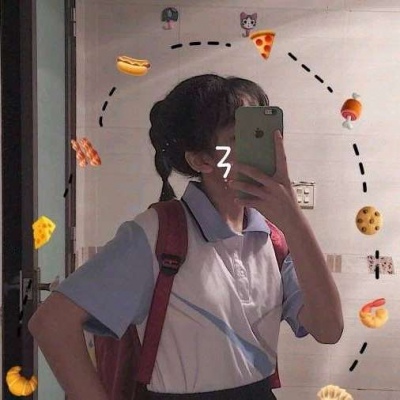 超火超级可爱的甜美女孩带字头像