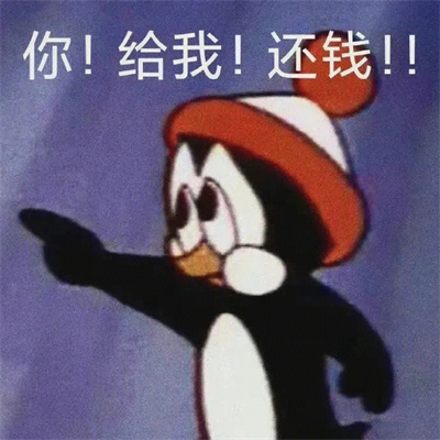 卖萌表情全新可爱