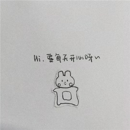 高级好看的ins个性背景图