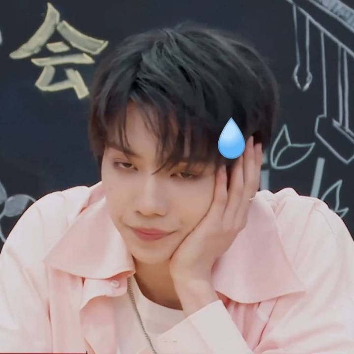 罗一舟可爱微信表情包