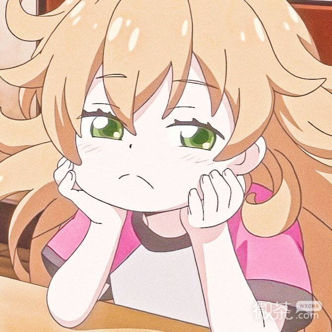《天真与闪电》超可爱的女生微信头像
