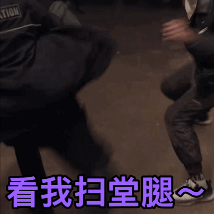 《扫黑风暴》张艺兴帅气微信表情包