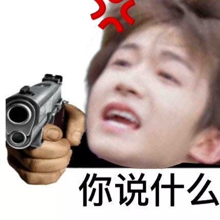 可爱的刘宇搞笑微信表情包