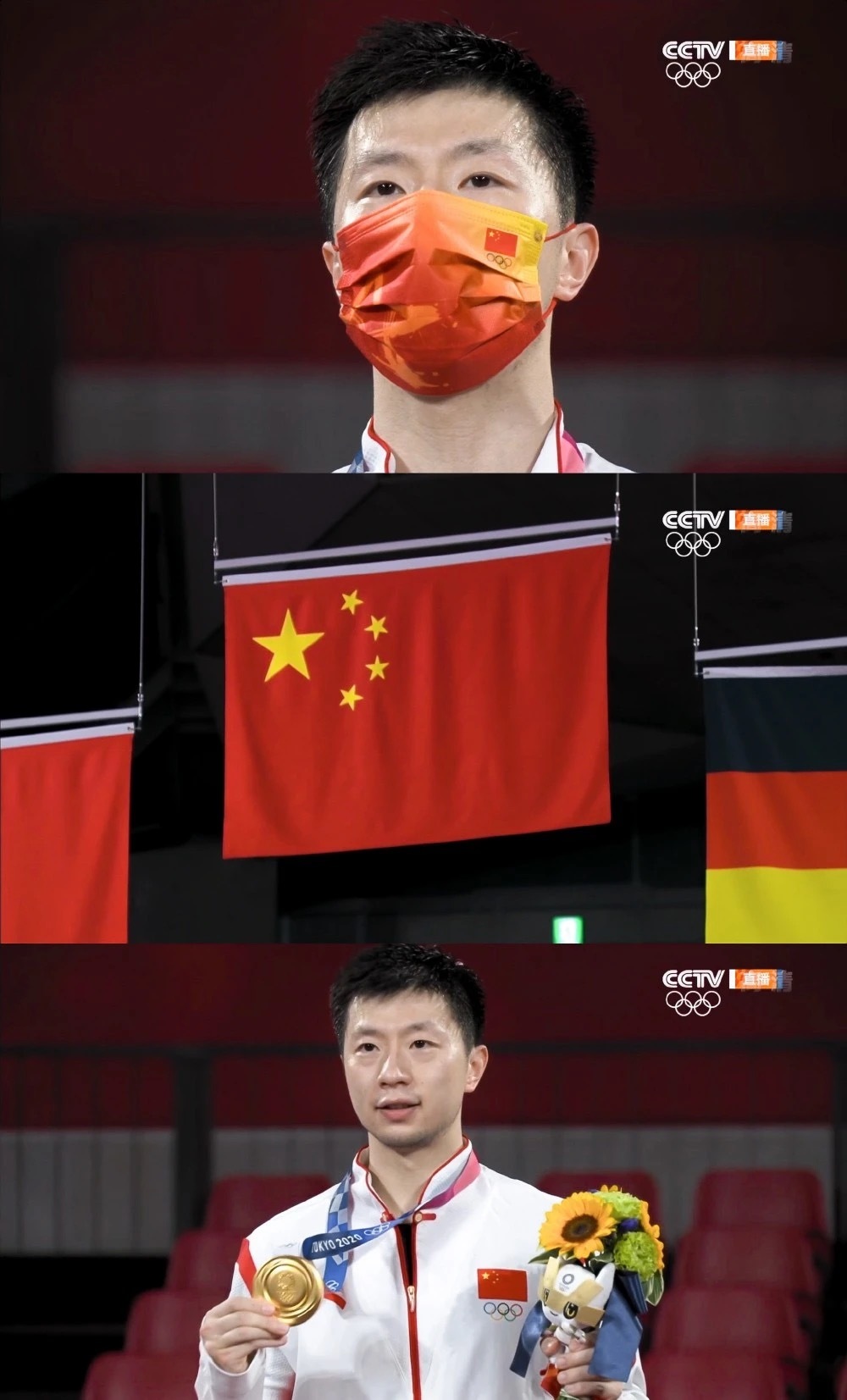 马龙帅气微信头像