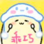 潇洒哥可爱呆萌微信表情包