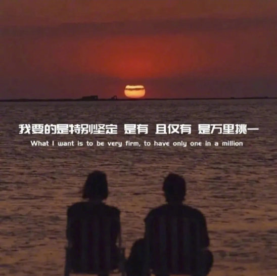 忧郁伤感唯美的朋友圈配图