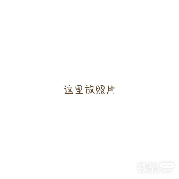 自拍九宫格朋友圈配图素材图片
