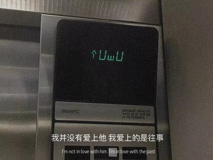 哲理励志的微信朋友圈配图