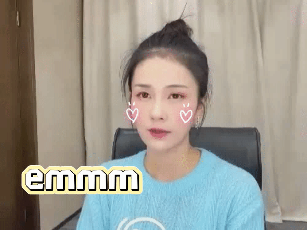 白鹿可爱微信表情包