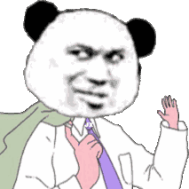 动态的沙雕熊猫头微信表情包